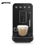 اسپرسوساز اتوماتیک اسمگ مدل SMEG BCC02 - تصویر 14