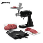 اکسسوری گوشت کوب اسمگ مدل SMMG01 - تصویر 5