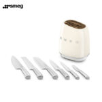 سرویس چاقو 7 پارچه اسمگ مدل SMEG KBSF01 - تصویر 4