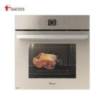 فر برقی داتیس مدل DF-675 بژ