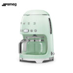 قهوه ساز اسمگ مدل SMEG DCF02 - تصویر 2