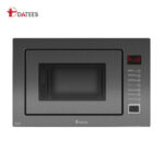 مایکروویو داتیس مدل DTM-928 طوسی