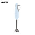 همزن دستی اسمگ مدل SMEG HBF01 - تصویر 7