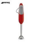 همزن دستی اسمگ مدل SMEG HBF01 - تصویر 5