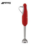 همزن دستی اسمگ مدل SMEG HBF01 - تصویر 4