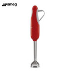 همزن دستی اسمگ مدل SMEG HBF01 - تصویر 3