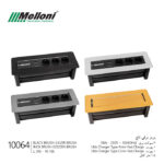 پریز برقی تاچ ملونی کد Melloni 10064