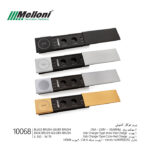 پریز توکار کشویی ملونی کد Melloni 10068