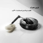 جاروبرقی رباتیک روبوراک مدل Saros Z70 - تصویر 14
