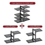 نظم دهنده قابلمه 4 طبقه قابل تنظیم لازا مدل KT-RK-03-04 - تصویر 3