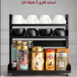 استند فلزی 3 طبقه قابل تنظیم لازا مدل KT-RK-07 - تصویر 4